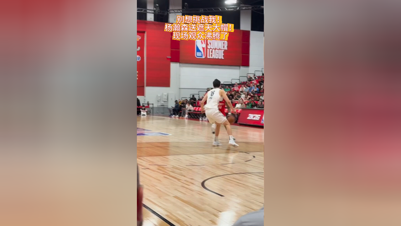  德布劳内意甲首秀破门 