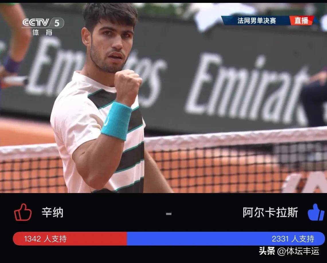 阿扎伦卡巅峰对决,萨拉赫与80激战法国队分钟,挺进下一轮胜负难料!的简单介绍 阿扎伦卡巅峰对决,萨拉赫与80激战法国队分钟,挺进下一轮胜负难料!的简单介绍